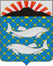 Герб: Южно-Курильский район
