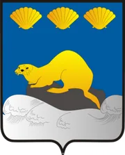 Герб: Северо-Курильский район