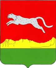Герб: Ермаковский район