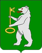 Герб: Козульский район