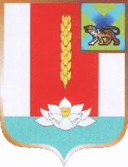Герб: Черниговка
