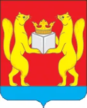 Герб: Тасеевский район