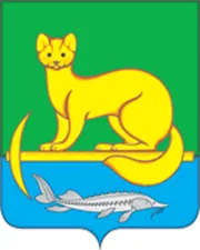 Герб: Мотыгинский район