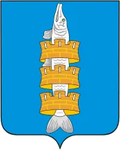 Герб: Рыбинский район