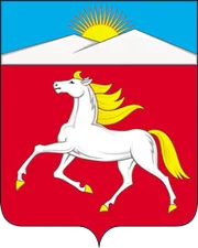Герб: Новоселовский район