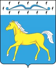 Герб: Минусинский район