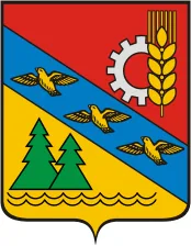 Герб: Глушковский район