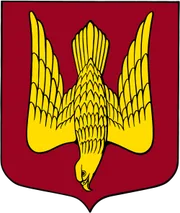 Герб: Старая Ладога