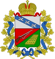Герб: Фатежский район