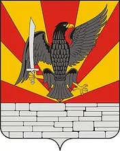Герб: Краснозоренский район