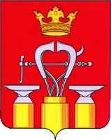 Герб: Александровский район