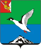 Герб: Череповецкий район