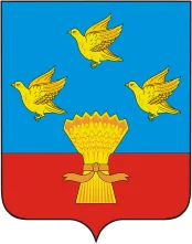 Герб: Ливенский район
