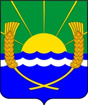 Герб: Азовский район