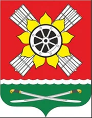 Герб: Морозовский район
