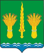 Герб: Малоархангельский район