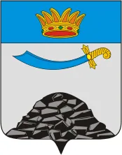 Герб: Черноярский район