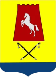 Герб: Александровский район