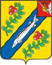 Герб: Нюксенский район