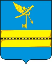 Герб: Лев-Толстовский район