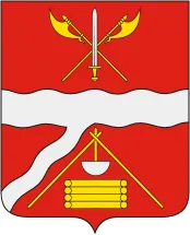 Герб: Некрасовский район