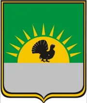 Герб: Седельниковский район