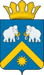 Герб: Абатский район
