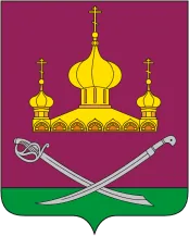 Герб: Мартыновский район