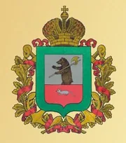 Герб: Мышкинский район