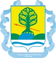 Герб: Красносулинский район