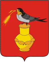Герб: Измалковский район