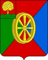 Герб: Грязинский район