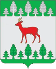 Герб: Шаблыкинский район
