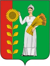 Герб: Добринский район