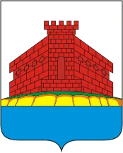 Герб: Задонский район