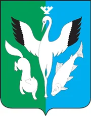 Герб: Шурышкарский район