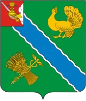 Герб: Верховажский район