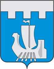 Герб: Подосиновский район