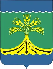 Герб: Свободненский район