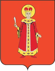 Герб: Угличский район