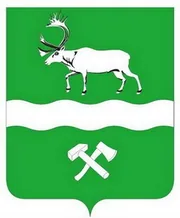 Герб: Тындинский район