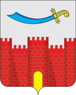 Герб: Енотаевский район
