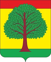 Герб: Вязниковский район