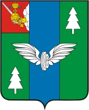 Герб: Вожегодский район