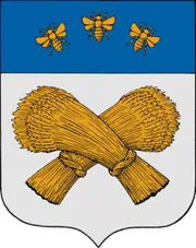 Герб: Шацкий район