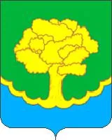 Герб: Заокский
