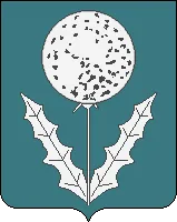 Герб: Серышевский район