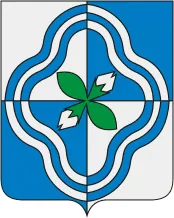 Герб: Родниковский район
