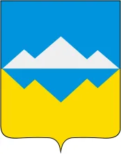 Герб: Саткинский район