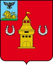 Герб: Шебекинский район